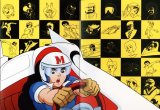BUY NEW speed racer - 37025 Premium Anime Print Poster